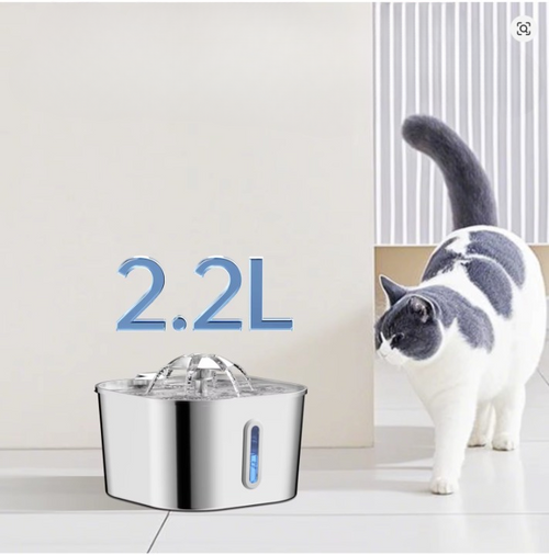 Fontaine Automatique pour Chat